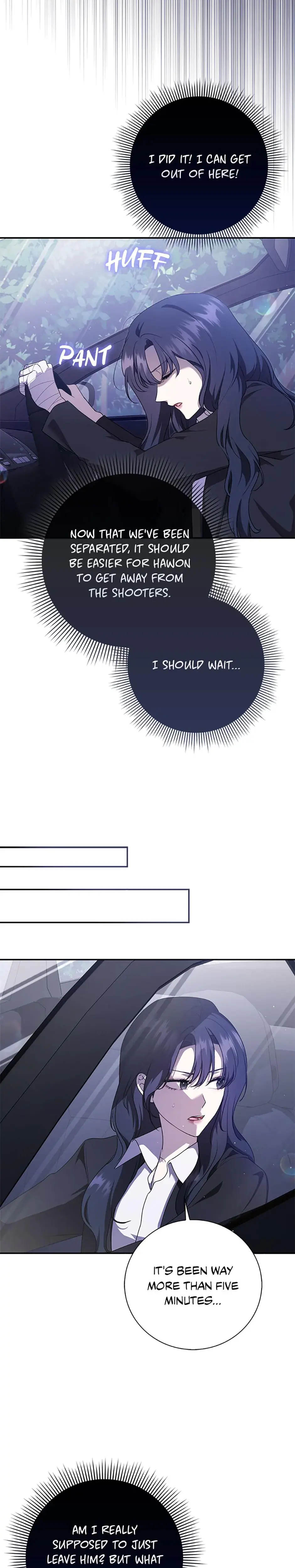 My Brothers Boyfriend Fell For Me Chapter 19 - Page 18
