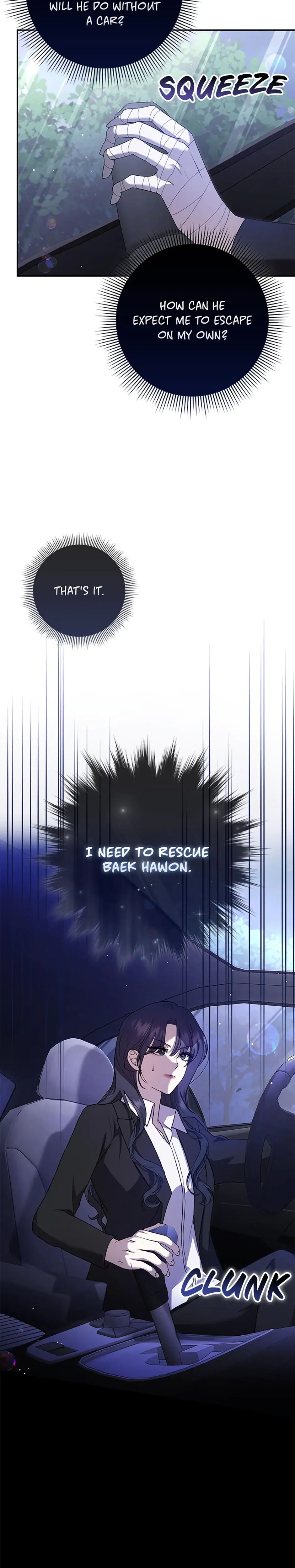 My Brothers Boyfriend Fell For Me Chapter 19 - Page 19