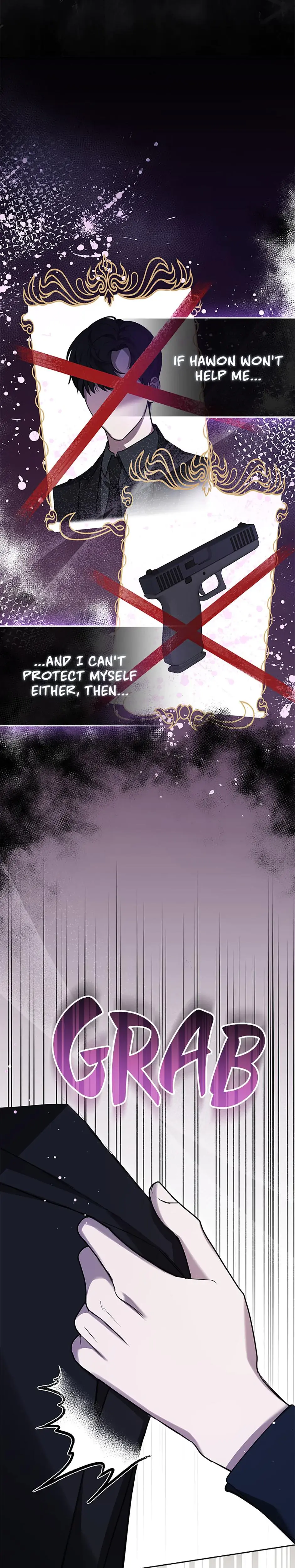 My Brothers Boyfriend Fell For Me Chapter 2 - Page 25