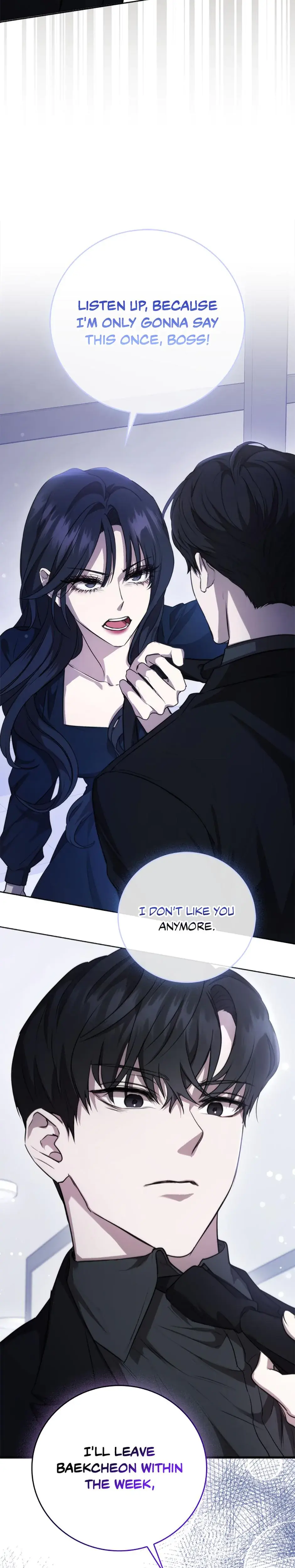 My Brothers Boyfriend Fell For Me Chapter 2 - Page 26