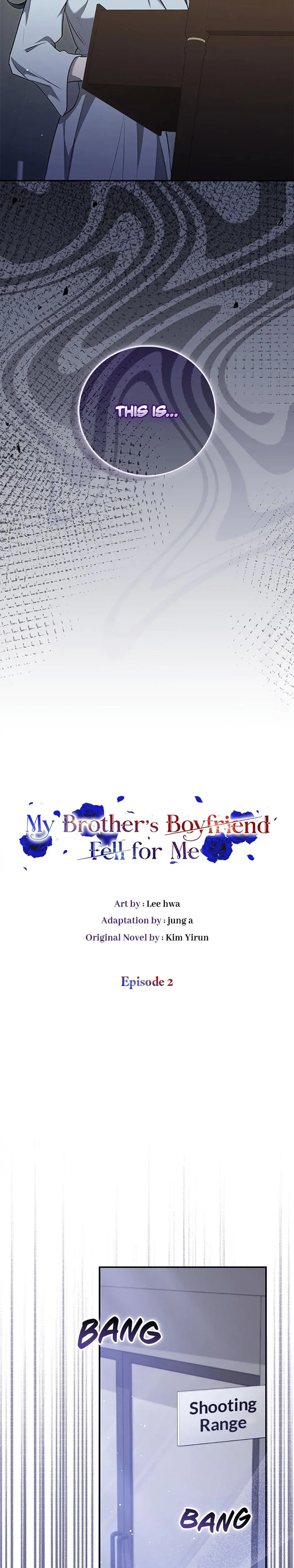 My Brothers Boyfriend Fell For Me Chapter 2 - Page 5