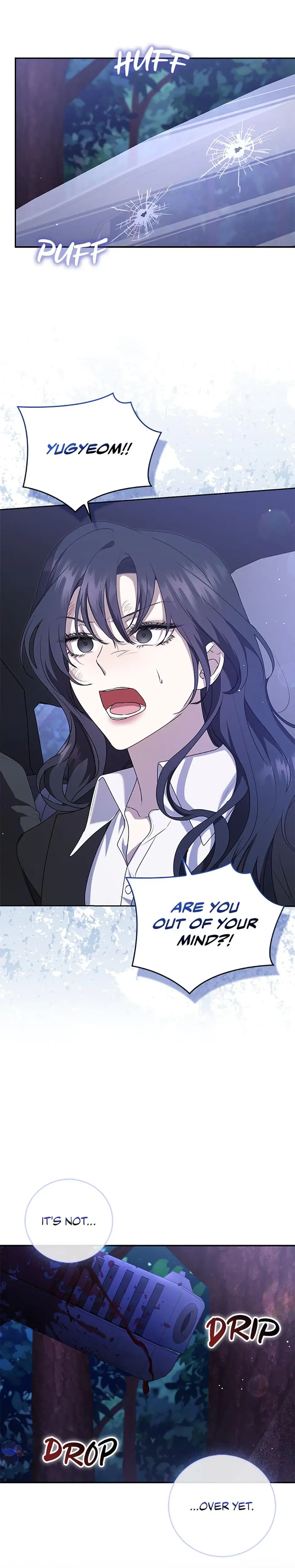 My Brothers Boyfriend Fell For Me Chapter 20 - Page 11