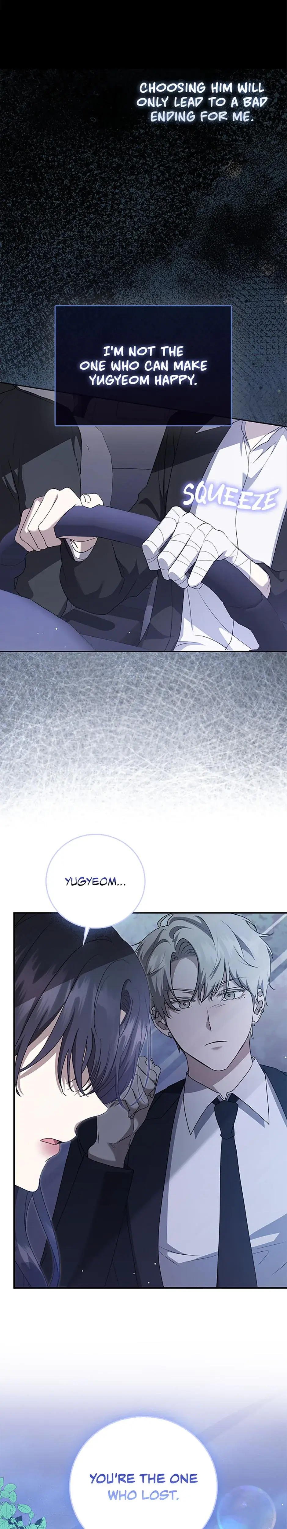 My Brothers Boyfriend Fell For Me Chapter 20 - Page 2