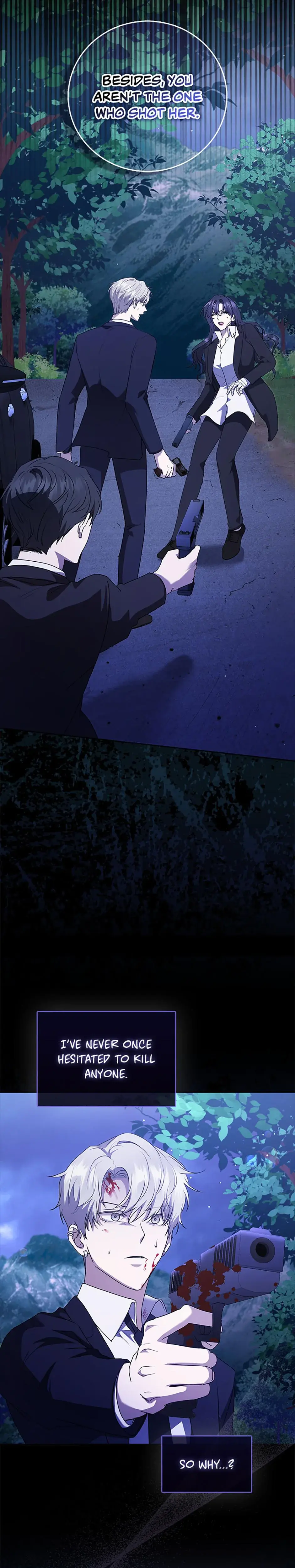 My Brothers Boyfriend Fell For Me Chapter 20 - Page 23