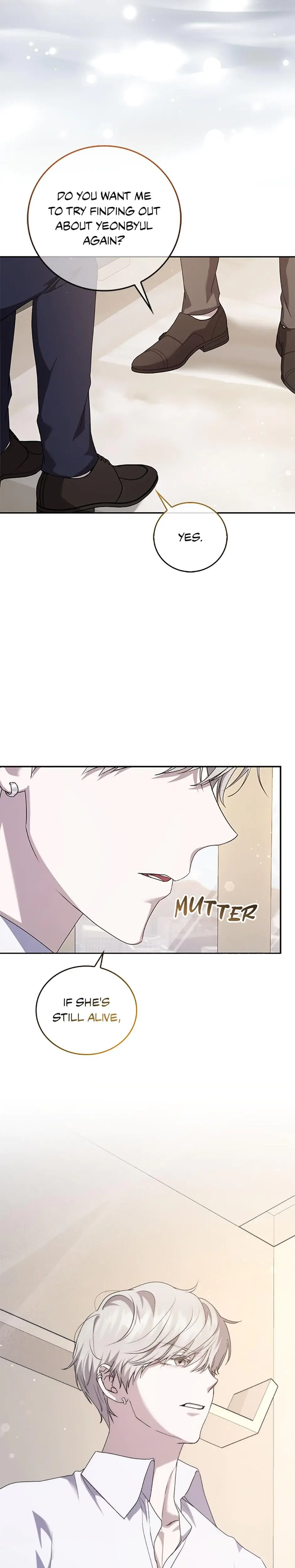 My Brothers Boyfriend Fell For Me Chapter 20 - Page 25