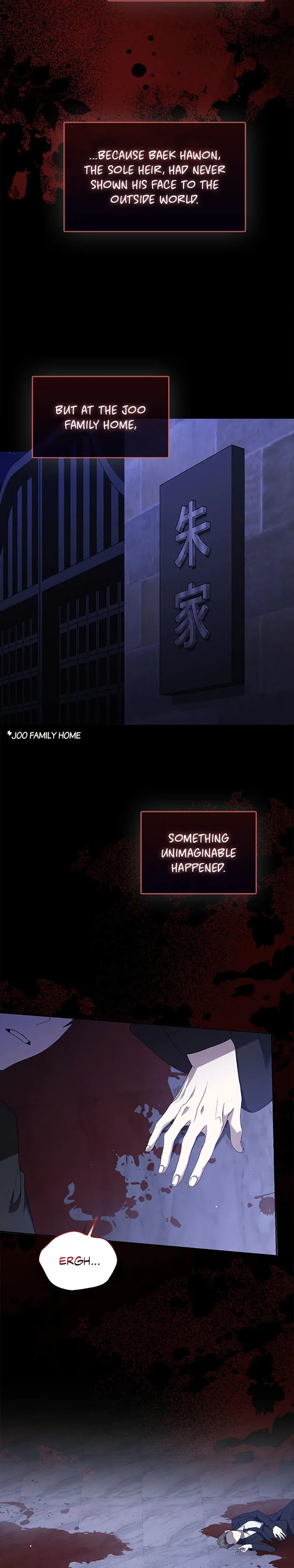 My Brothers Boyfriend Fell For Me Chapter 21 - Page 11