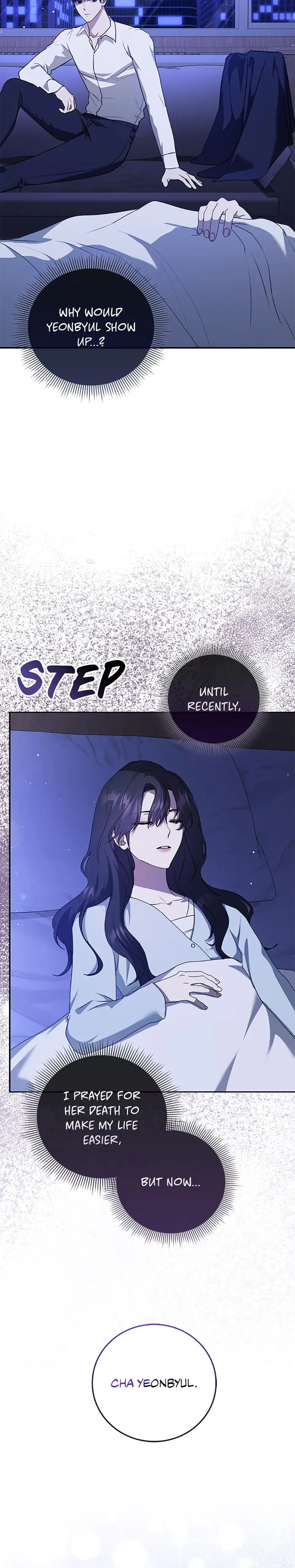My Brothers Boyfriend Fell For Me Chapter 21 - Page 20