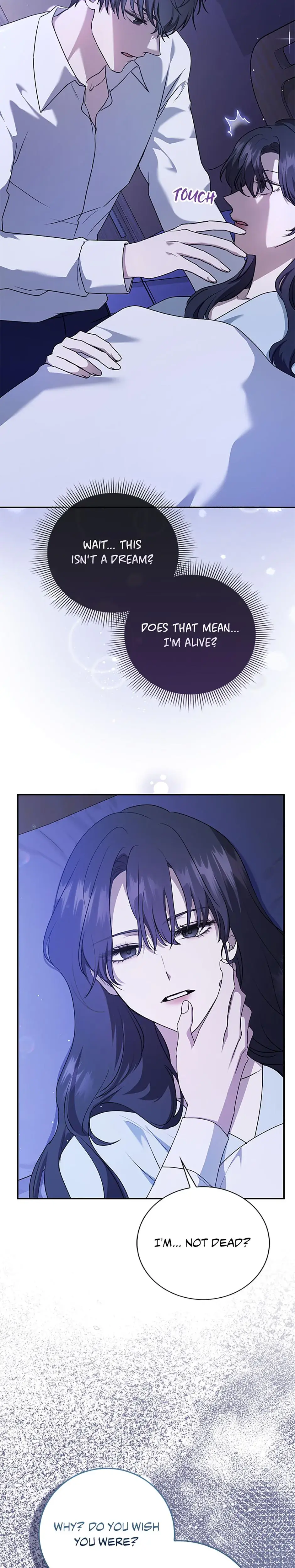My Brothers Boyfriend Fell For Me Chapter 21 - Page 24