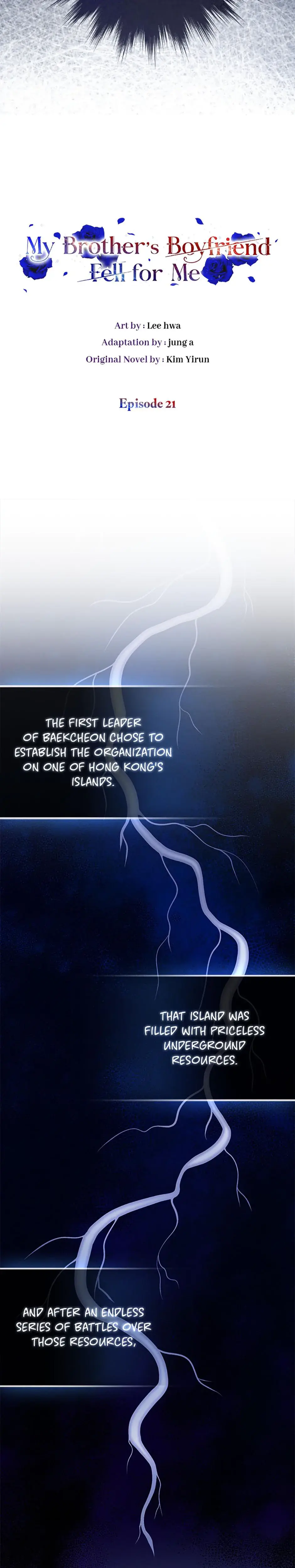 My Brothers Boyfriend Fell For Me Chapter 21 - Page 6