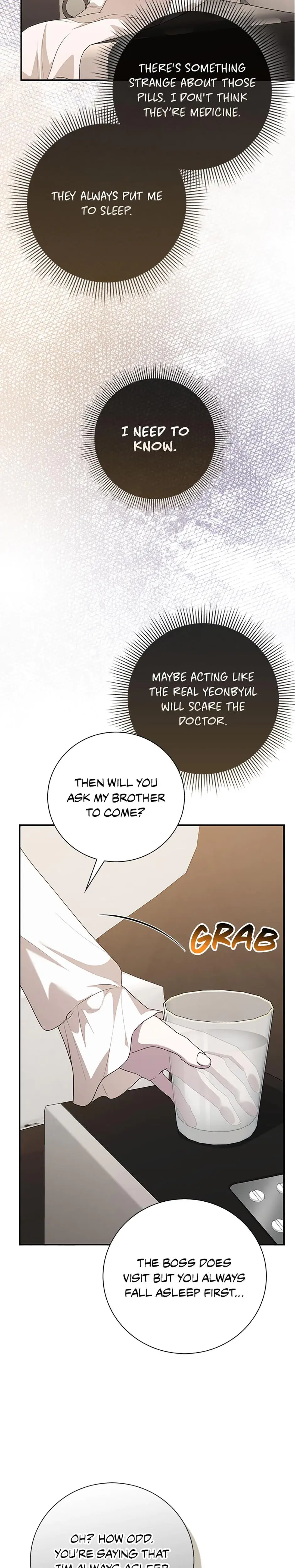 My Brothers Boyfriend Fell For Me Chapter 22 - Page 16