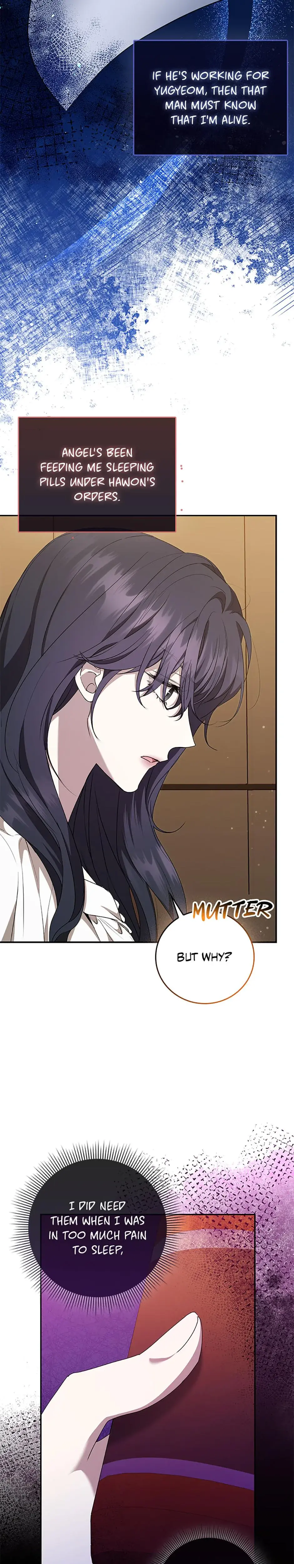My Brothers Boyfriend Fell For Me Chapter 22 - Page 24