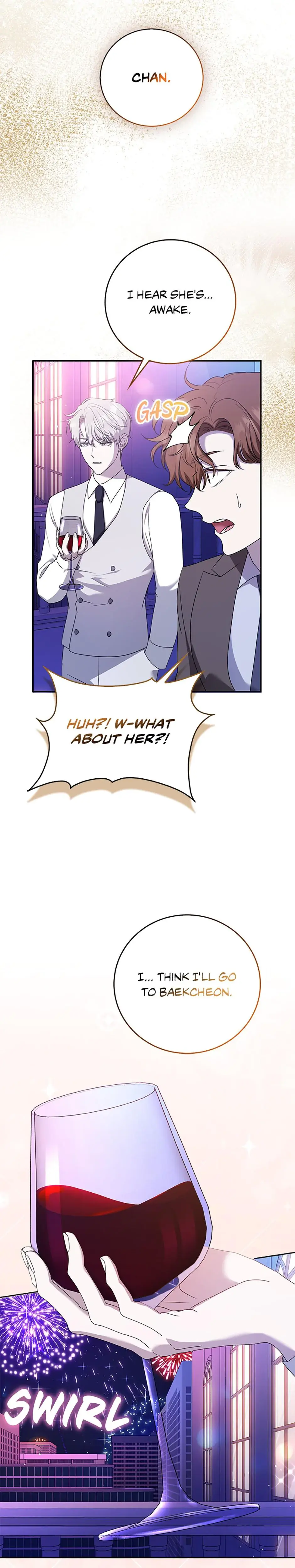 My Brothers Boyfriend Fell For Me Chapter 22 - Page 4