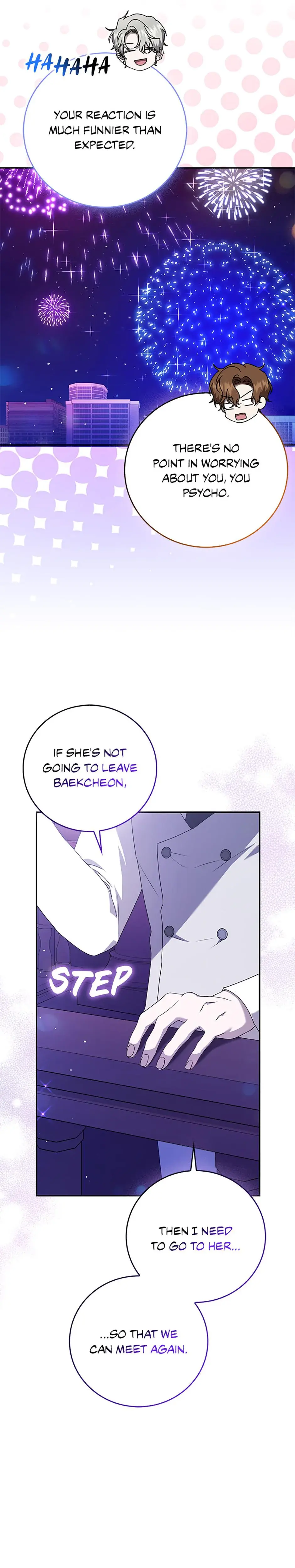 My Brothers Boyfriend Fell For Me Chapter 22 - Page 6