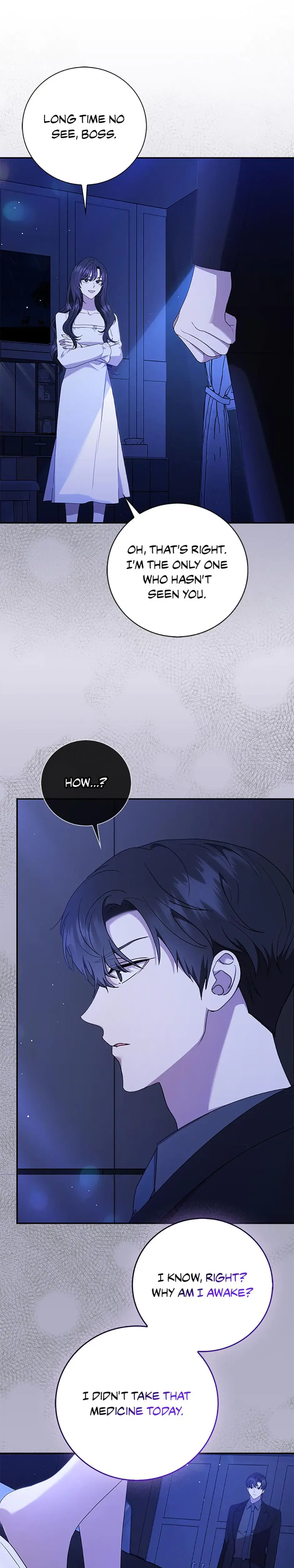 My Brothers Boyfriend Fell For Me Chapter 23 - Page 1