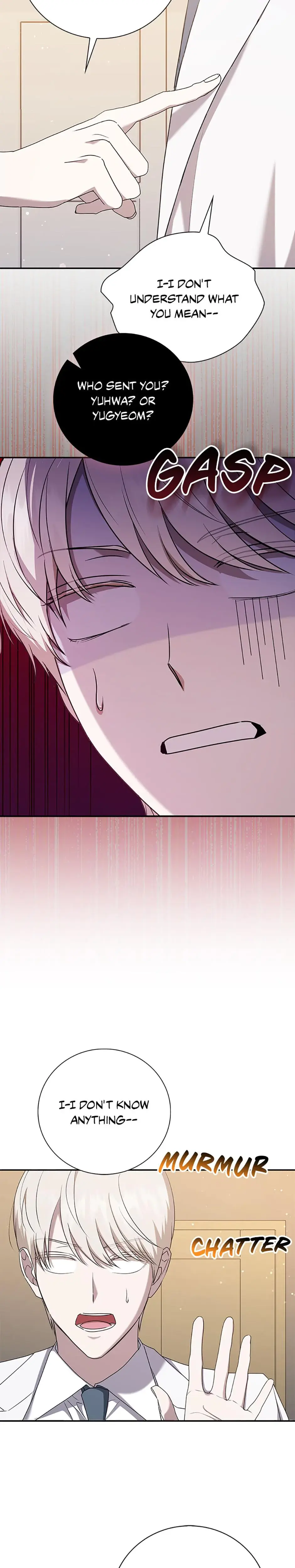 My Brothers Boyfriend Fell For Me Chapter 23 - Page 16