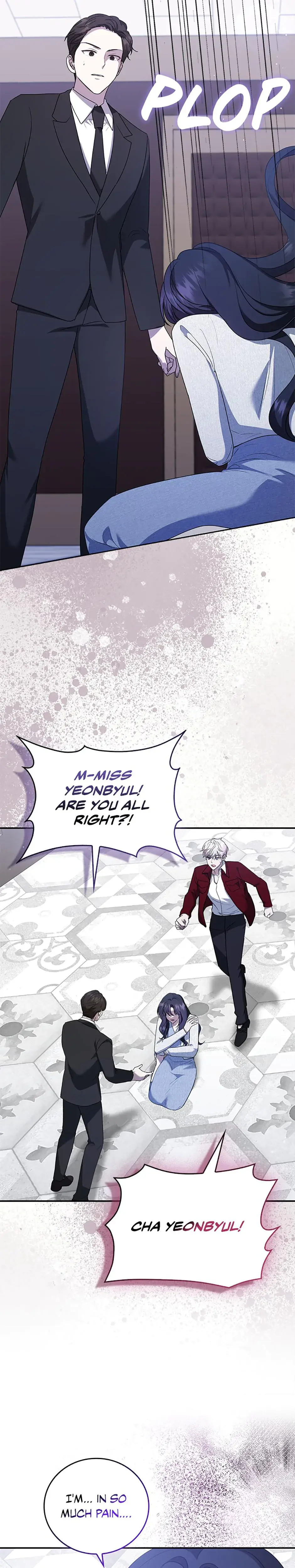 My Brothers Boyfriend Fell For Me Chapter 24 - Page 27