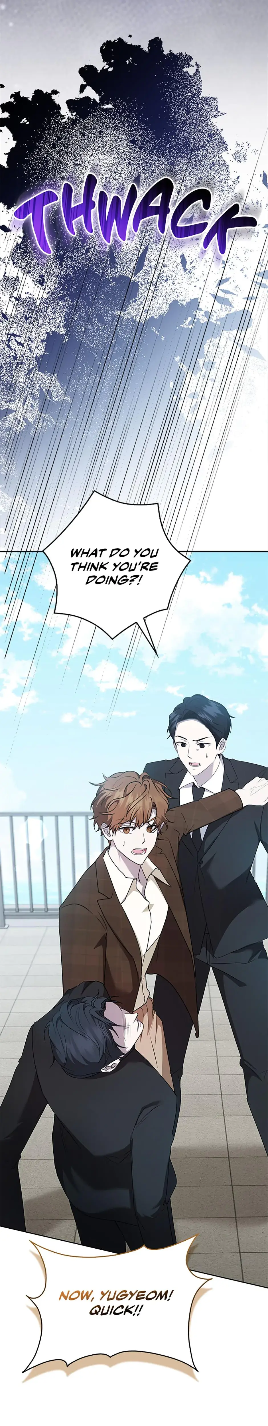 My Brothers Boyfriend Fell For Me Chapter 24 - Page 5