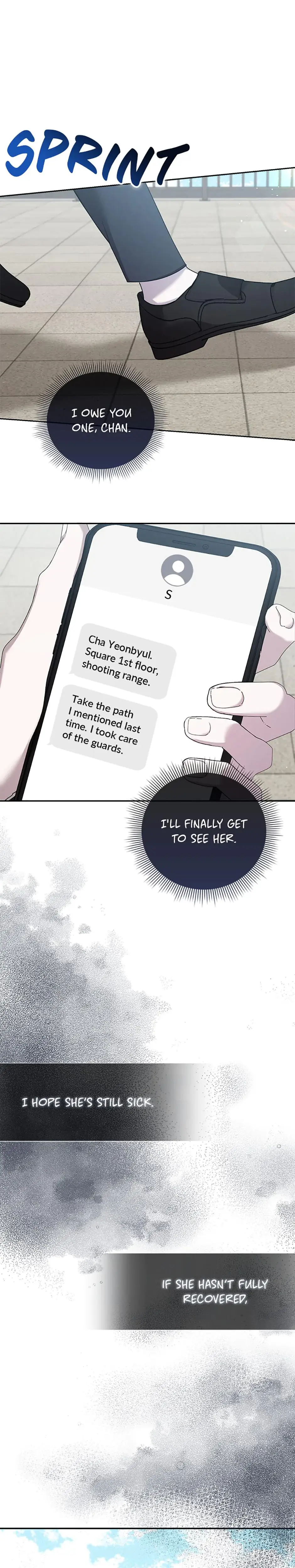 My Brothers Boyfriend Fell For Me Chapter 24 - Page 6