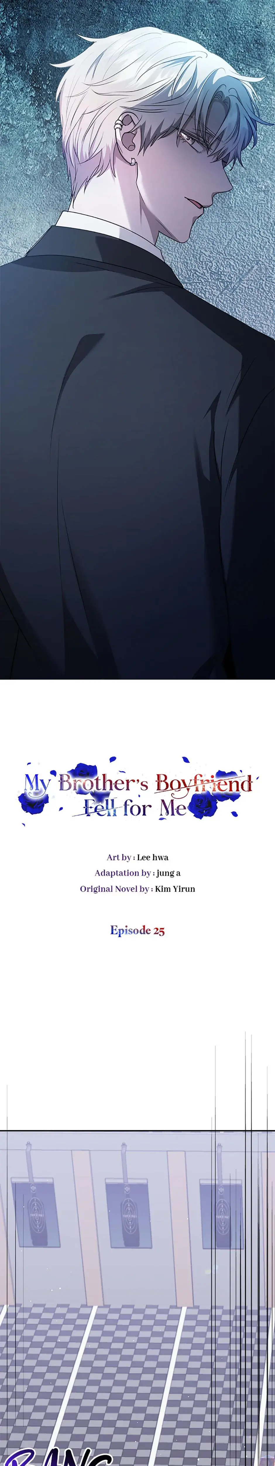 My Brothers Boyfriend Fell For Me Chapter 25 - Page 16