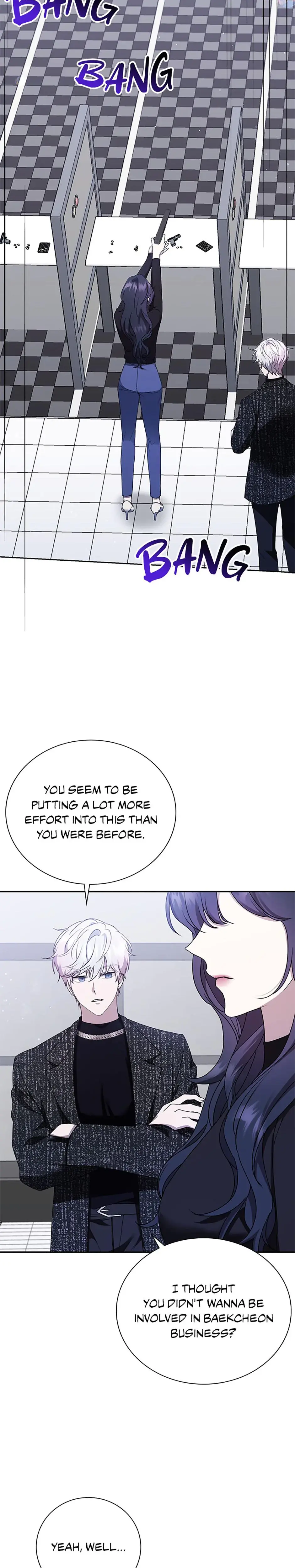 My Brothers Boyfriend Fell For Me Chapter 25 - Page 17