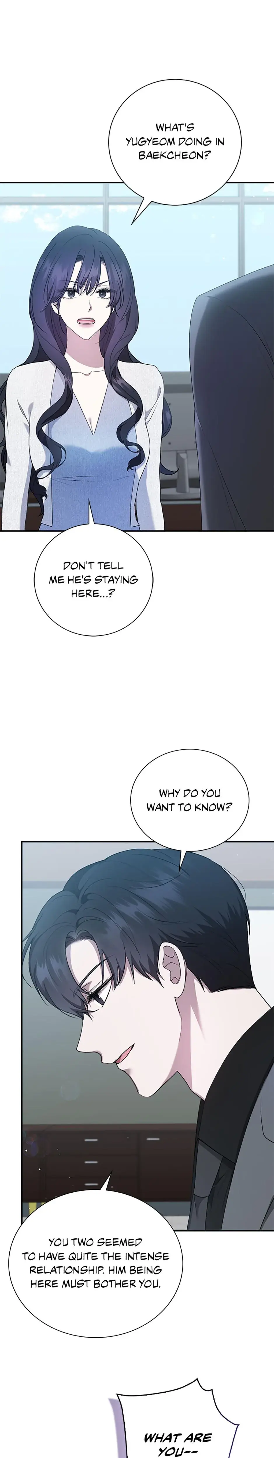 My Brothers Boyfriend Fell For Me Chapter 25 - Page 2