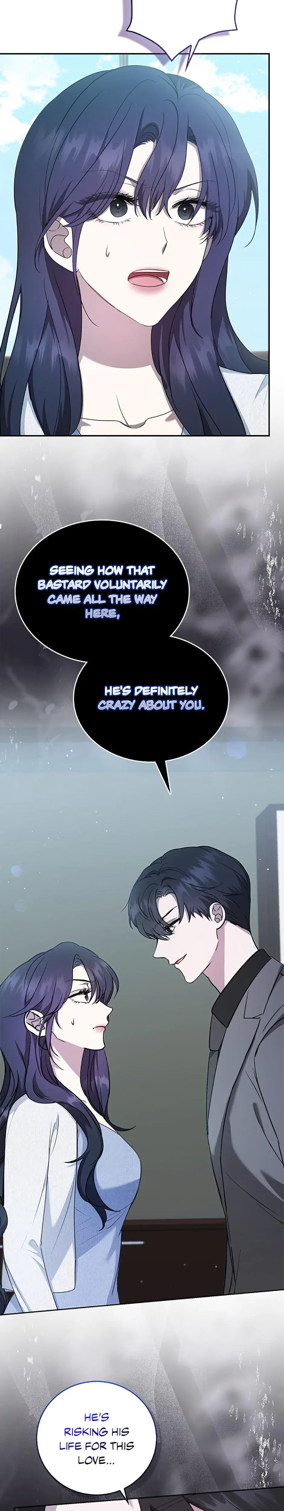 My Brothers Boyfriend Fell For Me Chapter 25 - Page 3