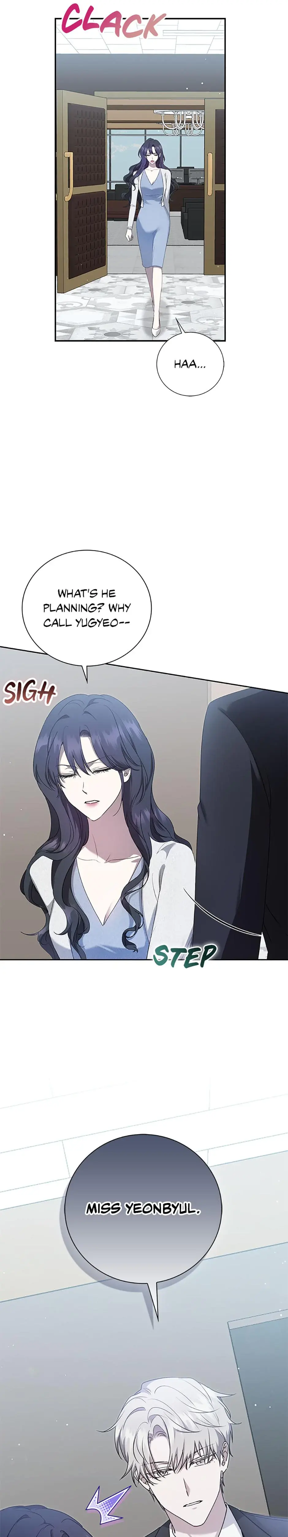 My Brothers Boyfriend Fell For Me Chapter 25 - Page 9