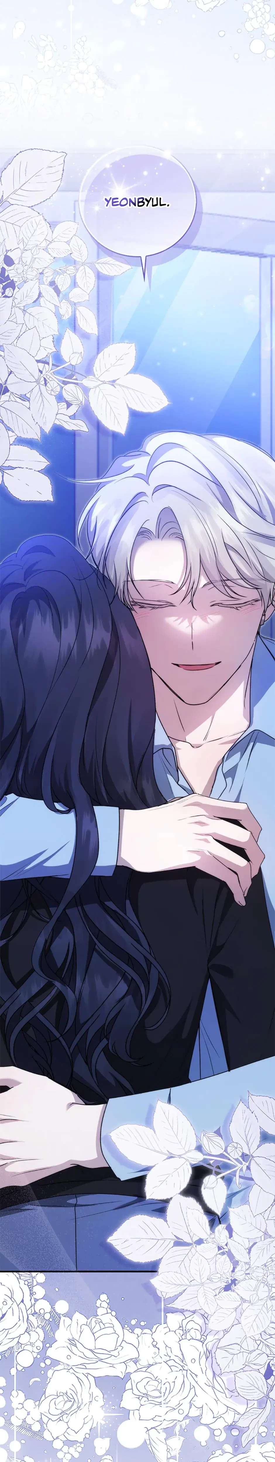 My Brothers Boyfriend Fell For Me Chapter 26 - Page 13