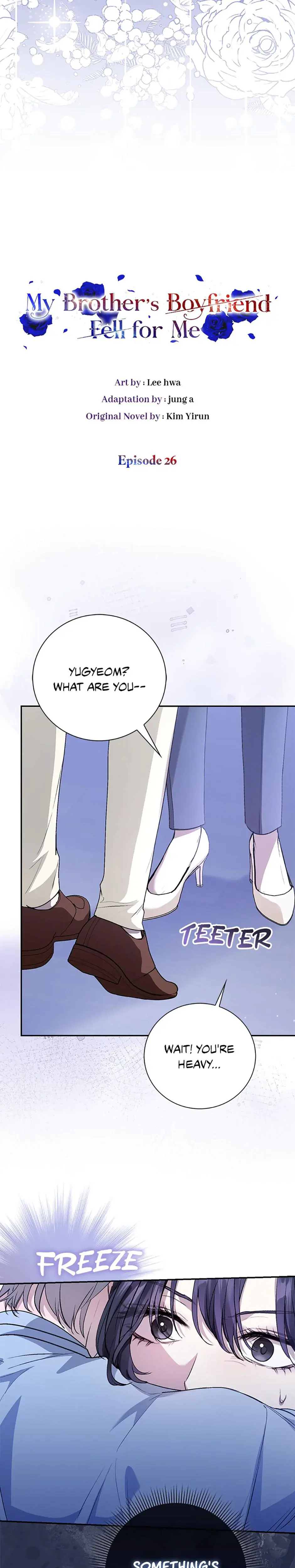 My Brothers Boyfriend Fell For Me Chapter 26 - Page 14