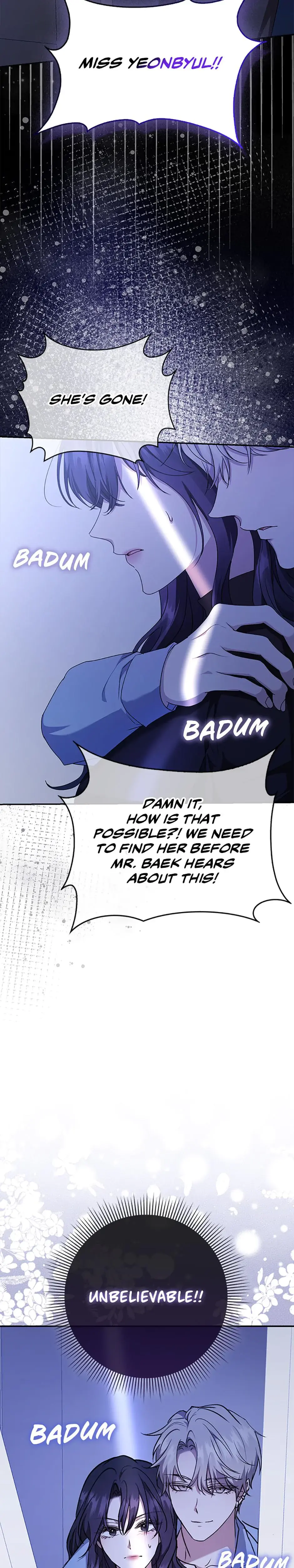 My Brothers Boyfriend Fell For Me Chapter 26 - Page 27
