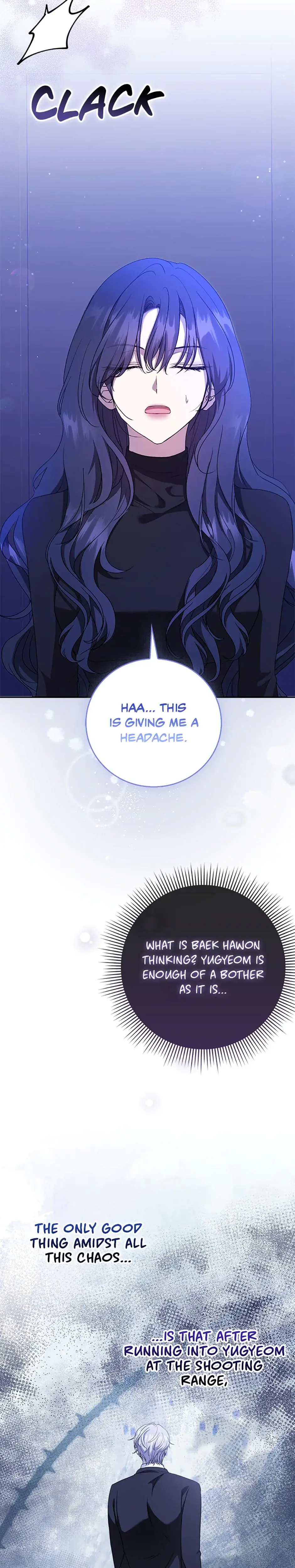 My Brothers Boyfriend Fell For Me Chapter 26 - Page 5