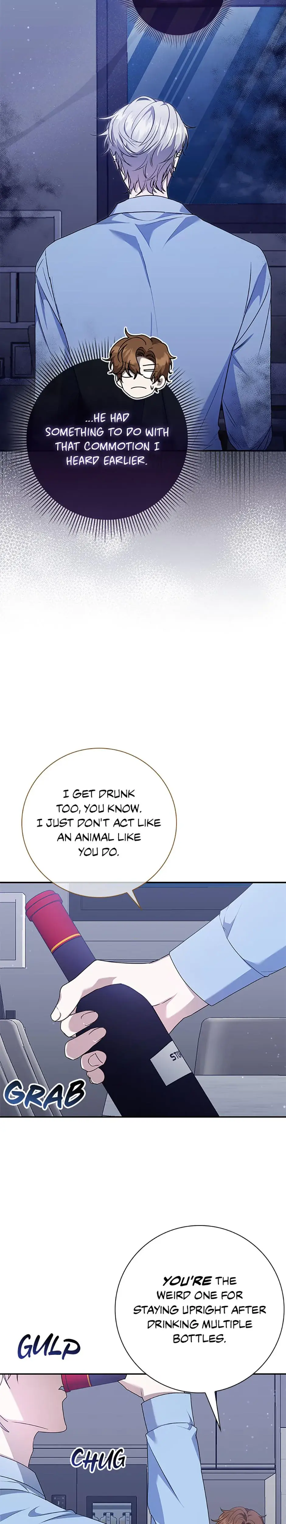 My Brothers Boyfriend Fell For Me Chapter 27 - Page 11