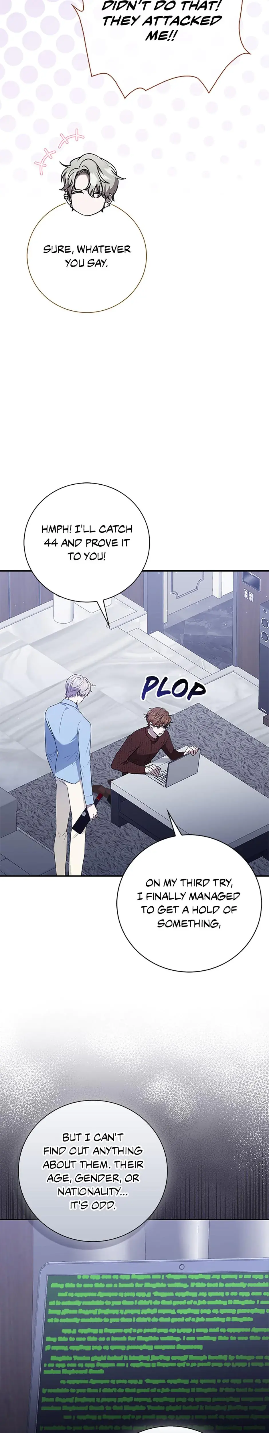 My Brothers Boyfriend Fell For Me Chapter 27 - Page 14