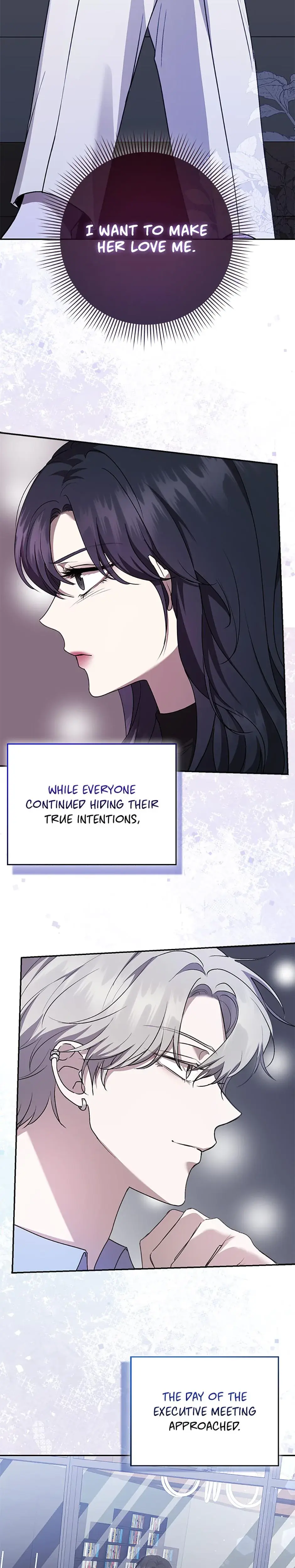 My Brothers Boyfriend Fell For Me Chapter 27 - Page 21