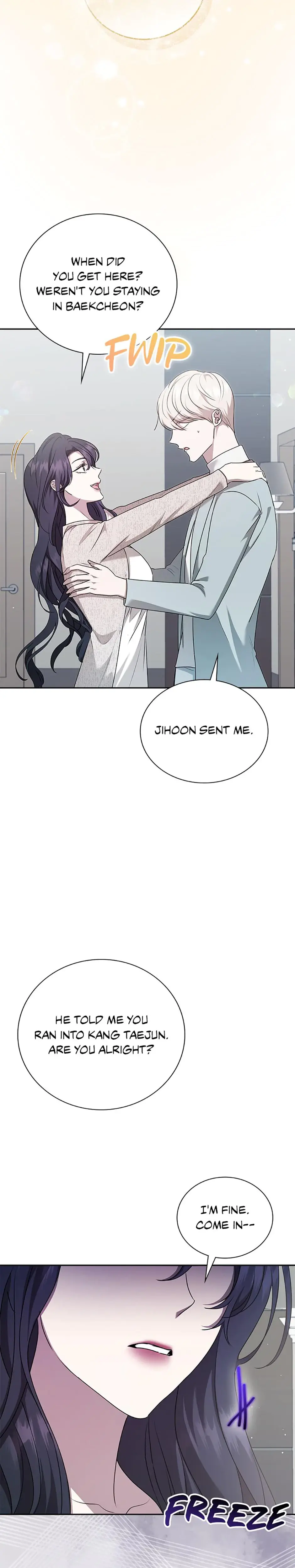 My Brothers Boyfriend Fell For Me Chapter 28 - Page 15