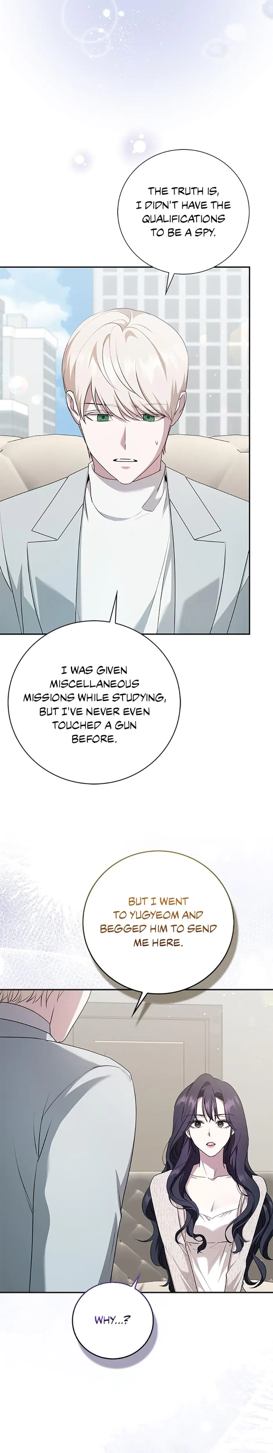 My Brothers Boyfriend Fell For Me Chapter 28 - Page 19
