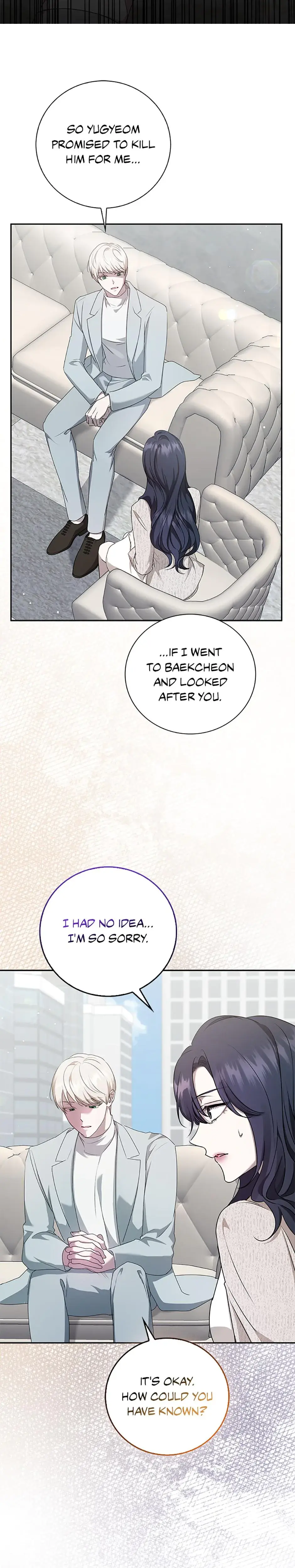 My Brothers Boyfriend Fell For Me Chapter 28 - Page 21
