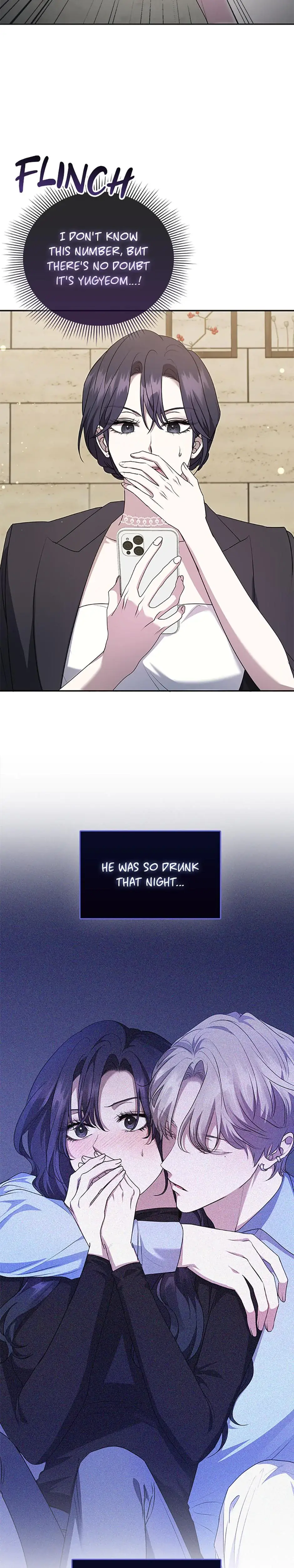 My Brothers Boyfriend Fell For Me Chapter 29 - Page 24