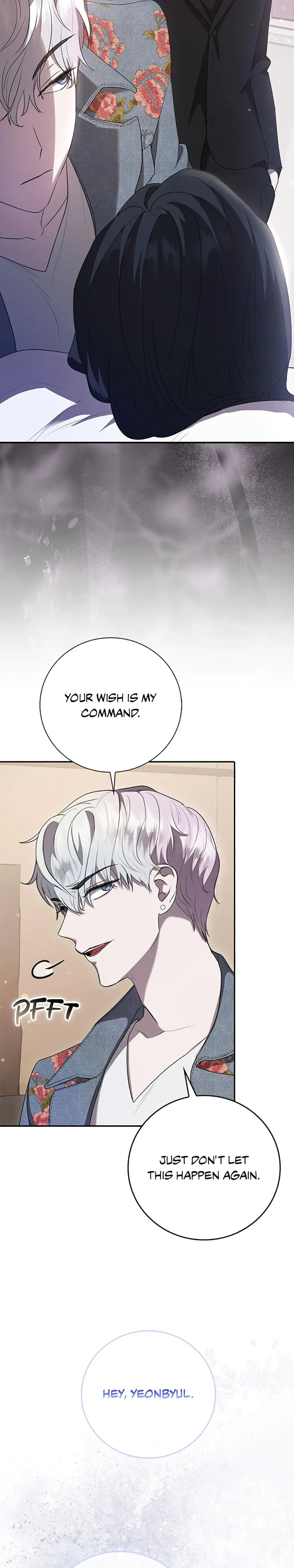 My Brothers Boyfriend Fell For Me Chapter 3 - Page 13