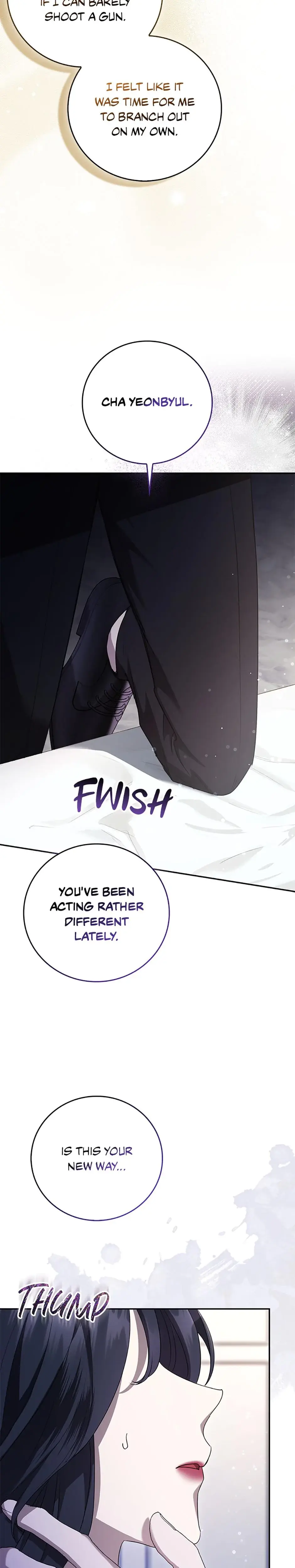 My Brothers Boyfriend Fell For Me Chapter 3 - Page 17