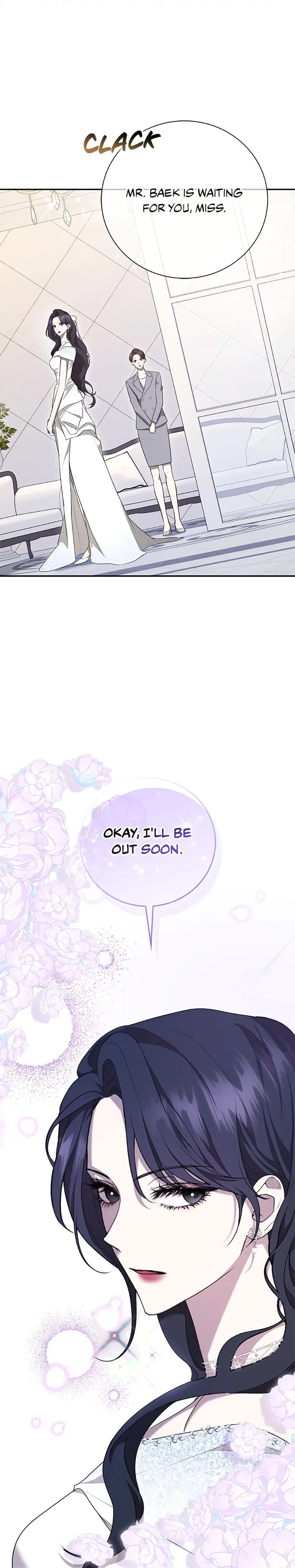 My Brothers Boyfriend Fell For Me Chapter 3 - Page 25