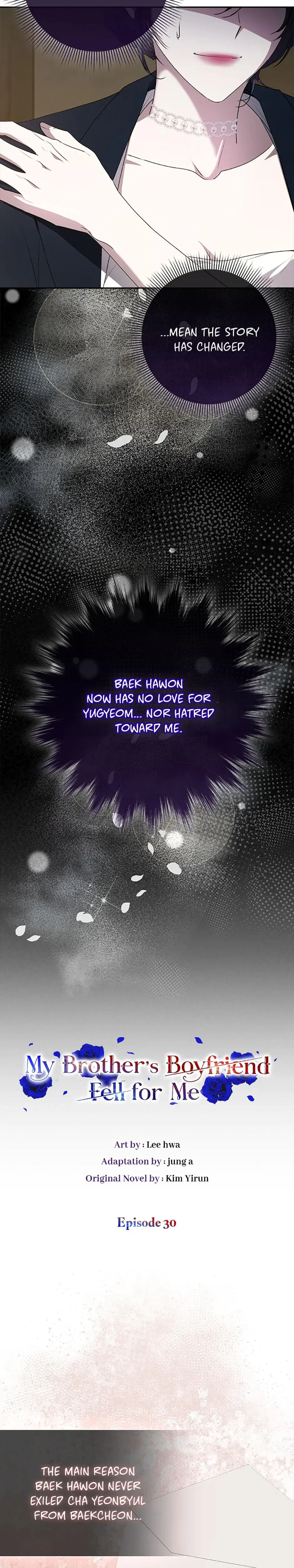 My Brothers Boyfriend Fell For Me Chapter 30 - Page 5