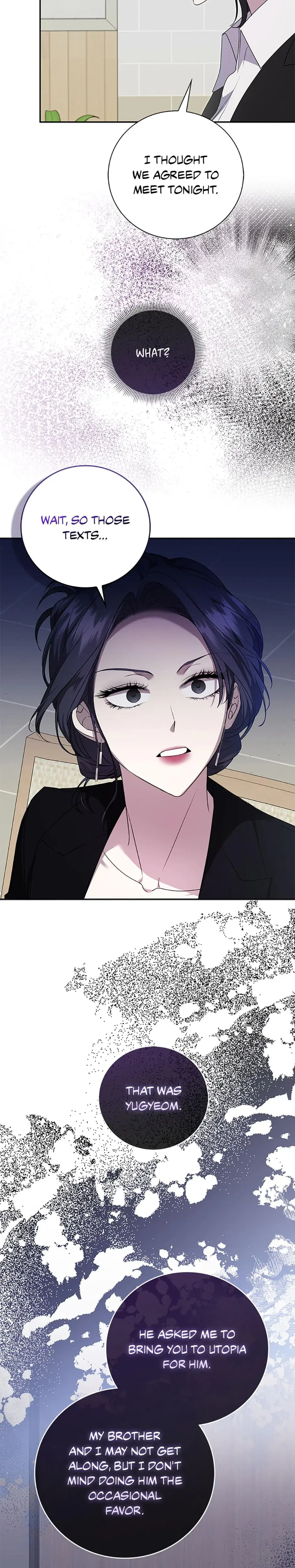 My Brothers Boyfriend Fell For Me Chapter 31 - Page 11