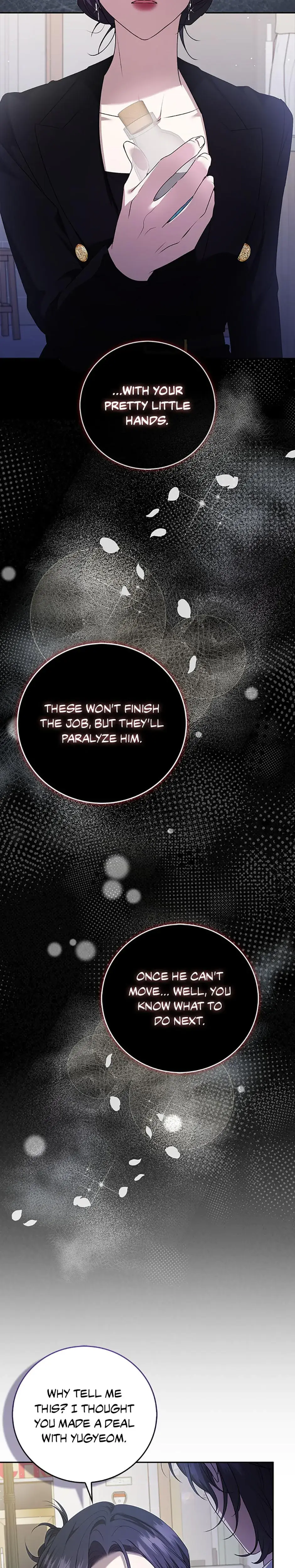 My Brothers Boyfriend Fell For Me Chapter 31 - Page 15