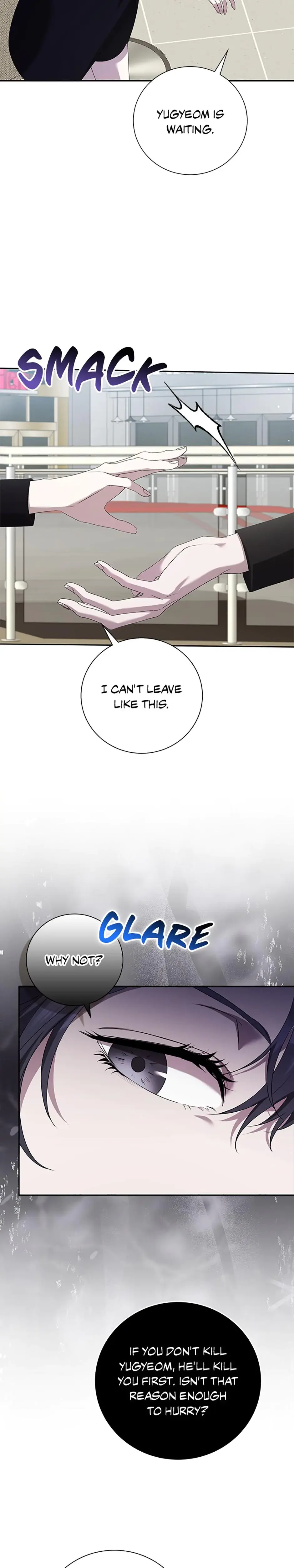 My Brothers Boyfriend Fell For Me Chapter 31 - Page 17