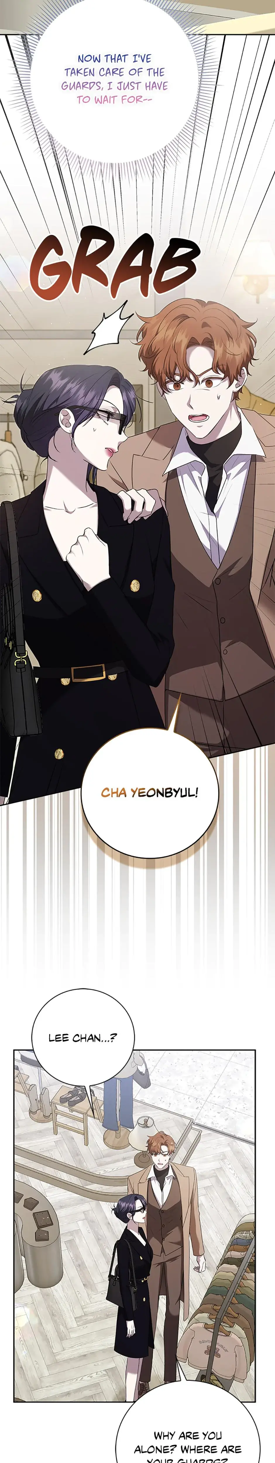 My Brothers Boyfriend Fell For Me Chapter 31 - Page 2