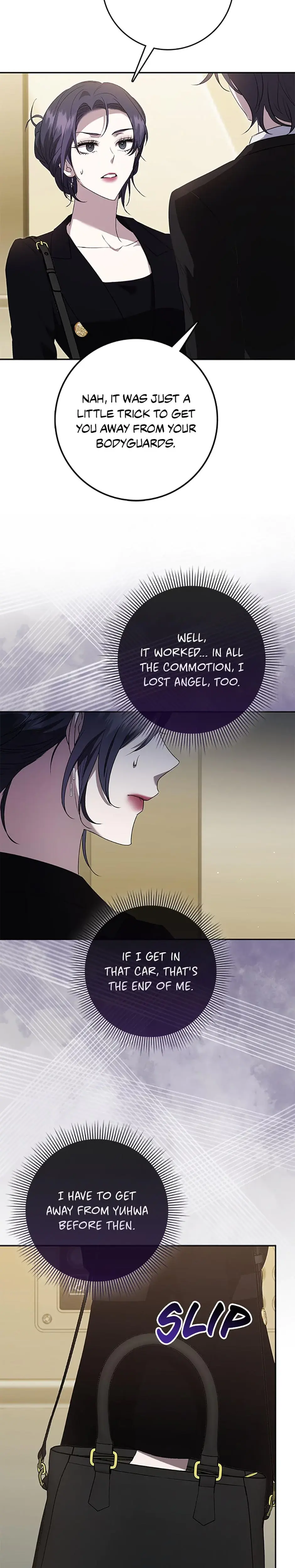 My Brothers Boyfriend Fell For Me Chapter 31 - Page 24