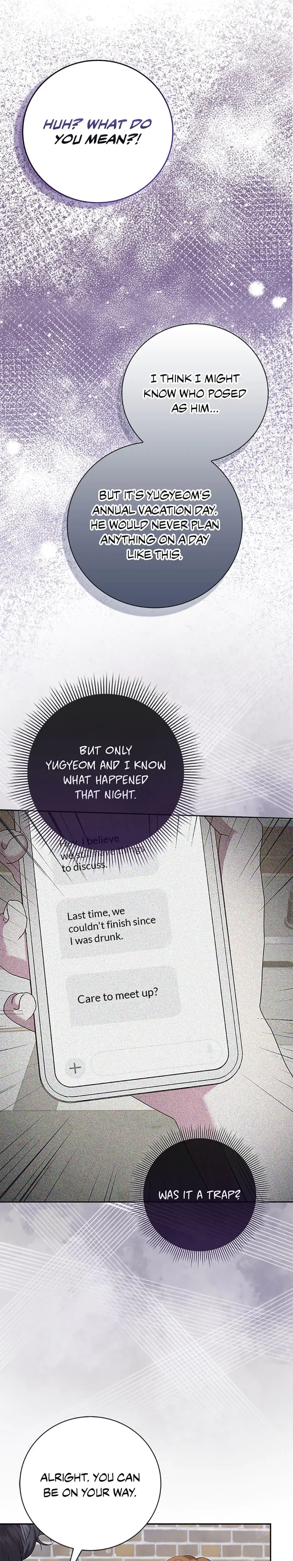 My Brothers Boyfriend Fell For Me Chapter 31 - Page 4
