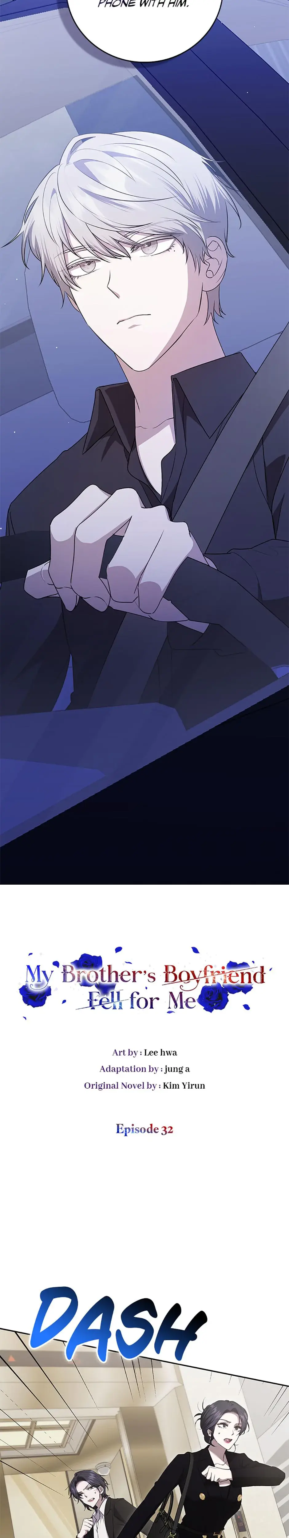 My Brothers Boyfriend Fell For Me Chapter 32 - Page 7
