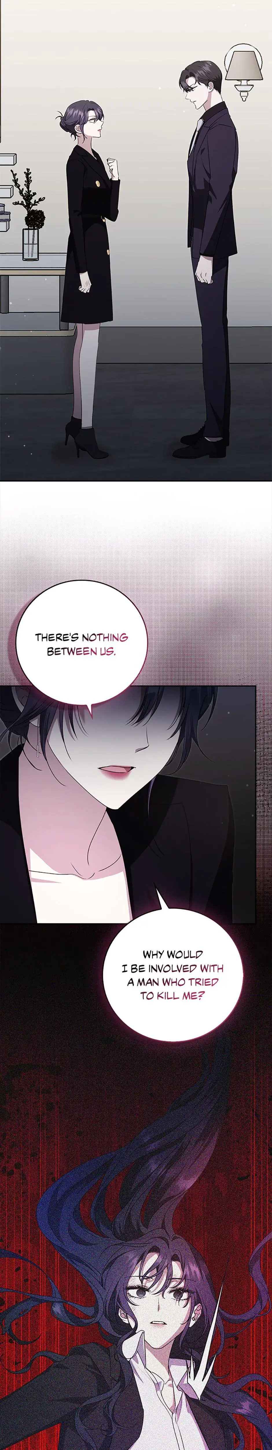 My Brothers Boyfriend Fell For Me Chapter 33 - Page 16